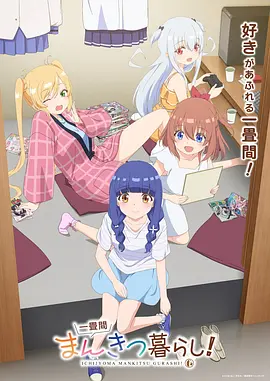 眷思量