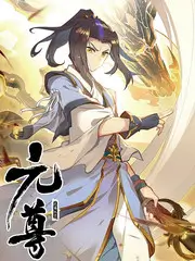上瘾