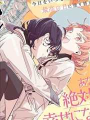 天官赐福漫画
